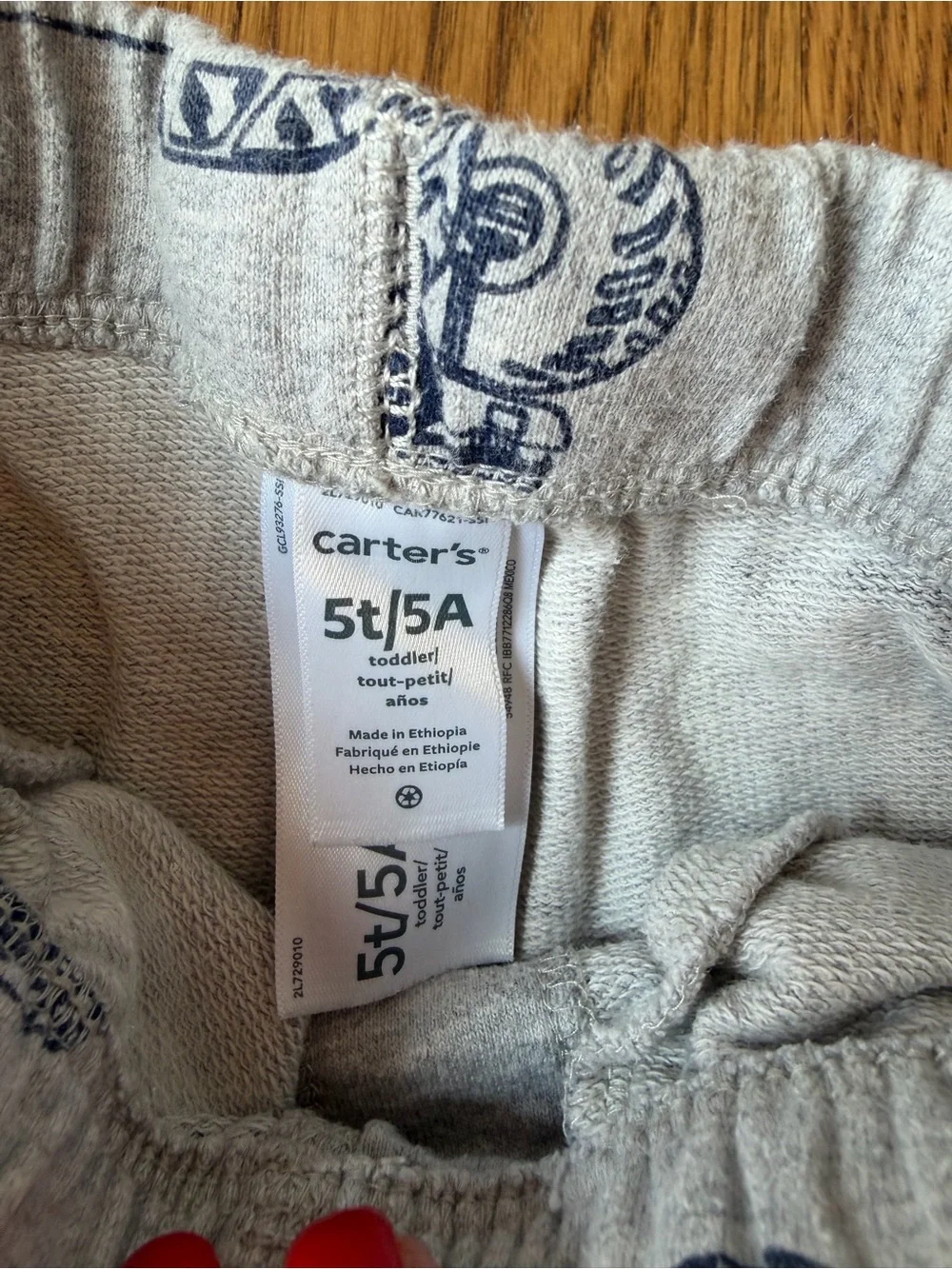Carter's Joggers w/T-shirt Bundle GAP Old Navy Garanimal’s